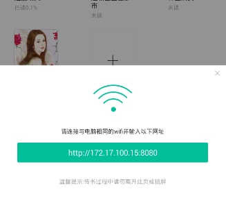 诡船谜案2远洋禁地全角色手机攻略 全角色手机密码汇总 